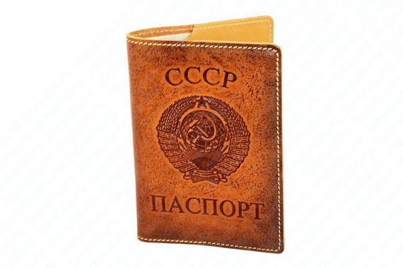 прописка в Красновишерске